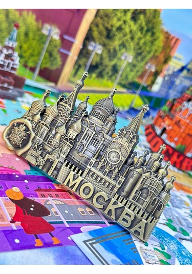 Bjorn Moskova Manyetik, Hatıra 227834153