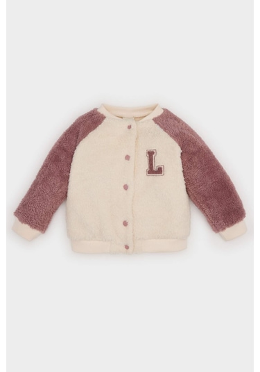 DeFacto Kız Bebek Baskılı Bisiklet Yaka Çıtçıt Kapamalı Welsoft Pelüş Hırka D6675A524WNBG744 Bej