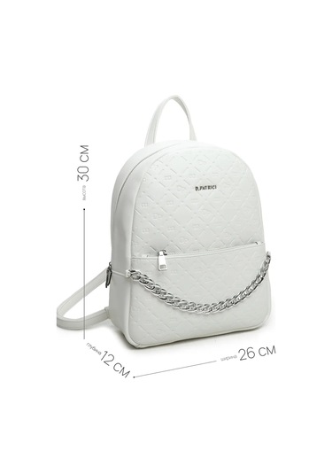 Daniele Patrici Şehir A5 Deri Sırt Çantası 210533437 Beyaz