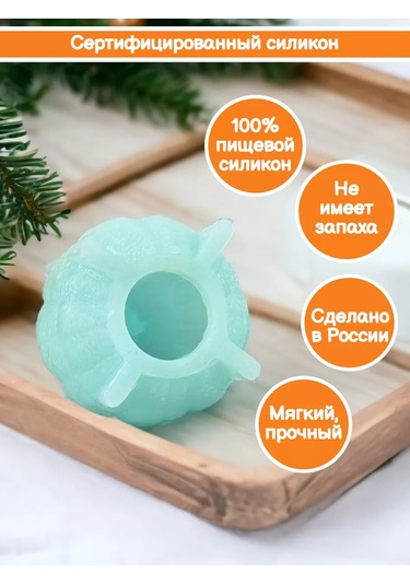 K3dp Çikolata Ve Sabun İçin Kabuğu Soyulmuş Mandalina Silikon Kalıbı. 231523056 Diğer