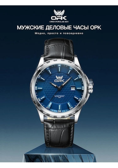 Opk Quartz Kol Saati 444537532 Gri