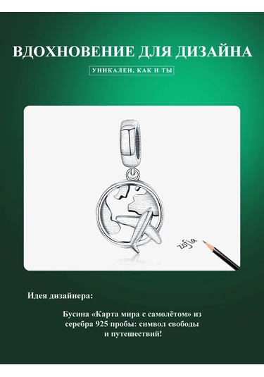 Bamoer Bileklik İçin Gümüş 925 Sılver . Ovallanmış Madalya 193277075