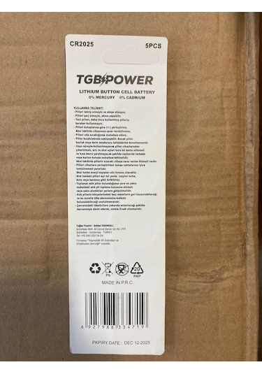 Tgb CR2025 3V Lityum Düğme Pil 5'li