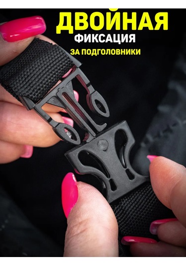 Contınental Araç Hamak Köpek Koltukları 239919213