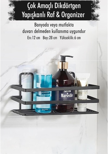 Paslanmaz Çelik Yapışkanlı Dikdörtgen Duvar Rafı & Organizer & Banyo Duş Askısı Siyah