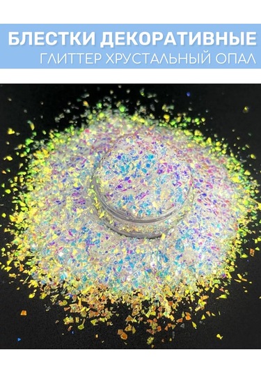 Epoxymaster Dekoratif Pullar Epoksi Reçine 100728828