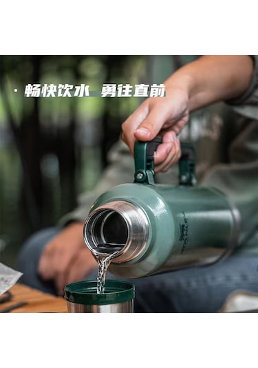 Stanley Termos Büyük Kapasiteli 304 Paslanmaz Çelik Termos 1.9 L Yeşil