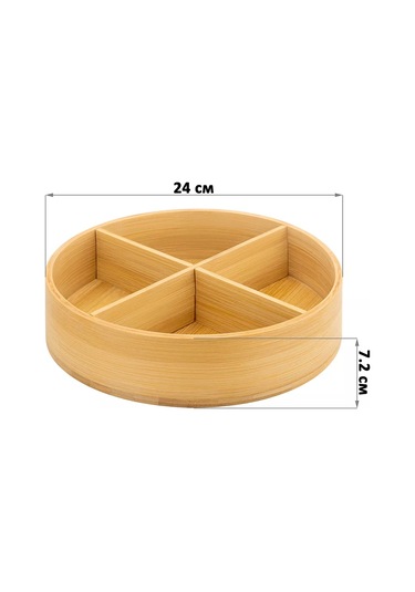 Elan Gallery 4 Bölmeli Dönen Bambu Standı 24x24x7,2 Cm 208742514 Açık Kahverengi