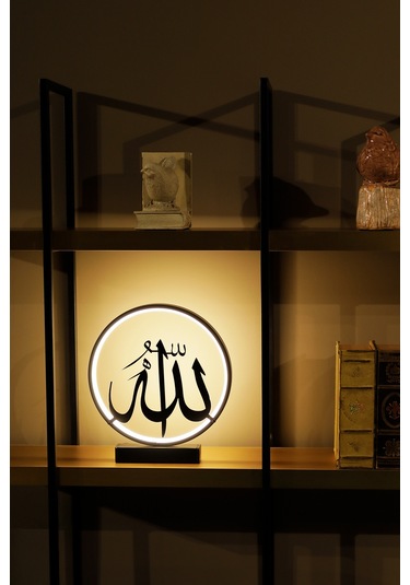 Allah Yazılı Metal Led Gece Lambası Dekoratif Işıklı Masa Lambası Modern İslami Tasarım Allah
