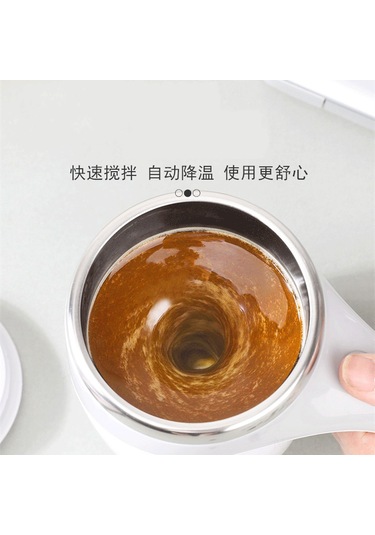 Hangfox 380ml Usb Şarjlı Otomatik Manyetik Çorbacı, Paslanmaz Çelik, Ev Kullanıma Uygun, Portatif Kahve Fincanı, Kahverengi Kahverengi