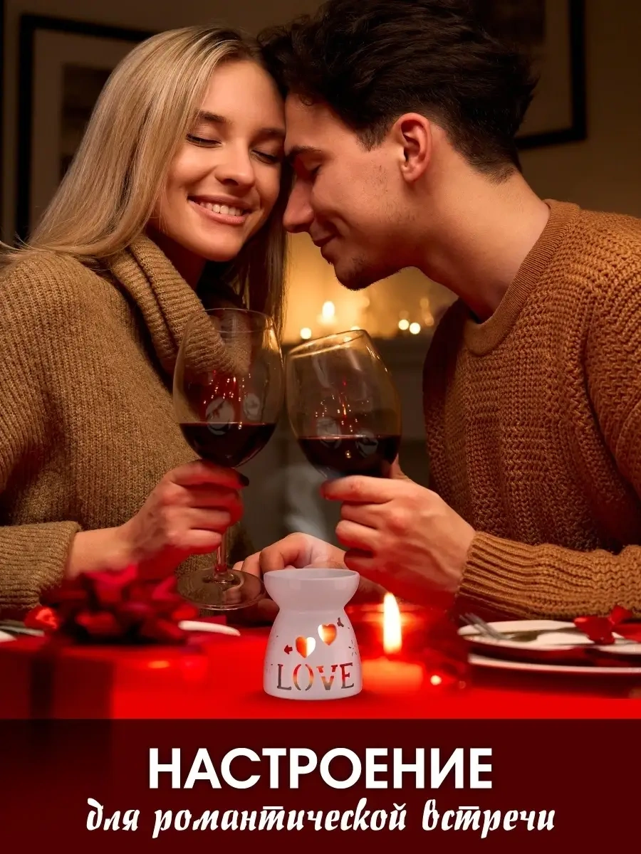 Familylove Esansiyel Yağlar Ve Mumlar İçin Seramik Aromalamba 18332383