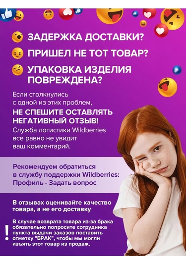 Unlandıa Defter Kapakları Kalın, Şeffaf 50+3 Adet 110 Mikron 232617216 Diğer