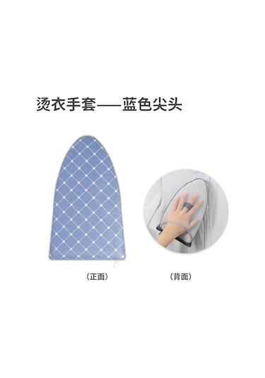 Mufunye Ev İçin Mini El Tipi Ütü Tahtası, Isı Dayanıklı Sponge, Ufak Boy, İğne Ucu Mavi Desenli Ütü Matı