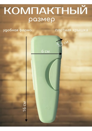 Bmc Tıraş Makinesi Kutusu 159835619