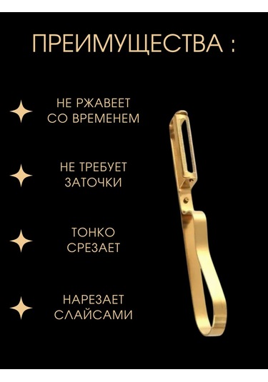 Kitchen & Home. El Sebzeli Rende 385027520 Gri