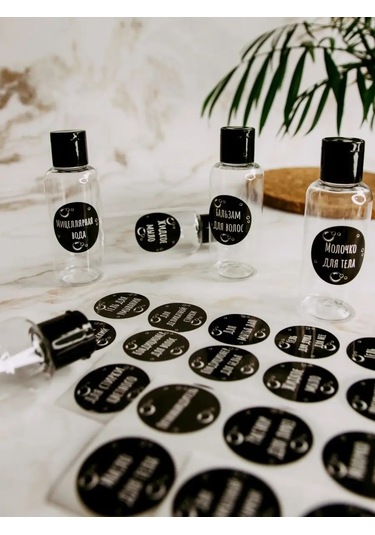 Plastic Product Banyo Şişeleri İçin Etiketler 101295591 Siyah