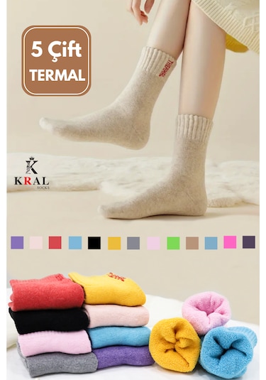 Kadın Çorap 5 Çift Renkli Termal Havlu Kışlık Çorap Isı Emici ASORTİ