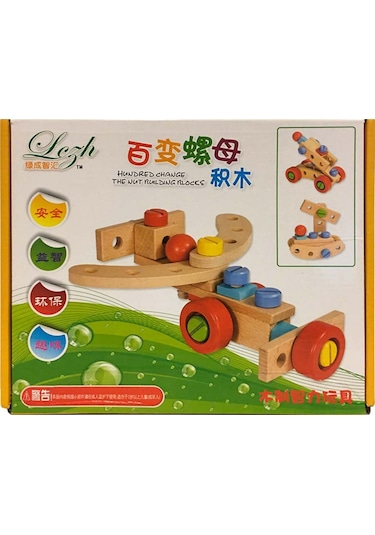 Sök Tak Eğitici Ahşap Oyuncak