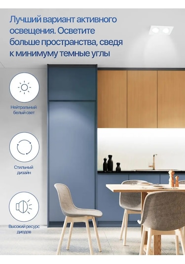 Profitec Lighting Tavanda Renkli Affiche Spot 171155275 Beyaz