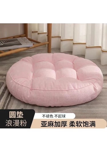 Keten Zemin Paspası Koltuk Minderi Yuvarlak Büyük Minder 42cm-10 Ekru