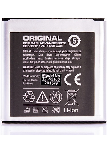Tiger Samsung Uyumlu Galaxy S Advance I9070 Eb535151Vu Batarya 1450 Ma