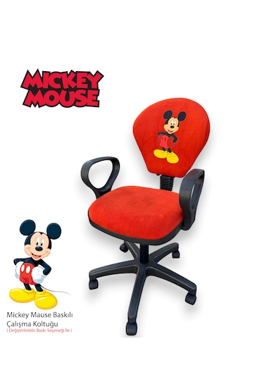 Mickey Mouse Baskılı Turuncu Çocuk Çalışma Sandalyesi Tekerlekli Sandalye, Yükseklik Ayarlı Koltuk Turuncu