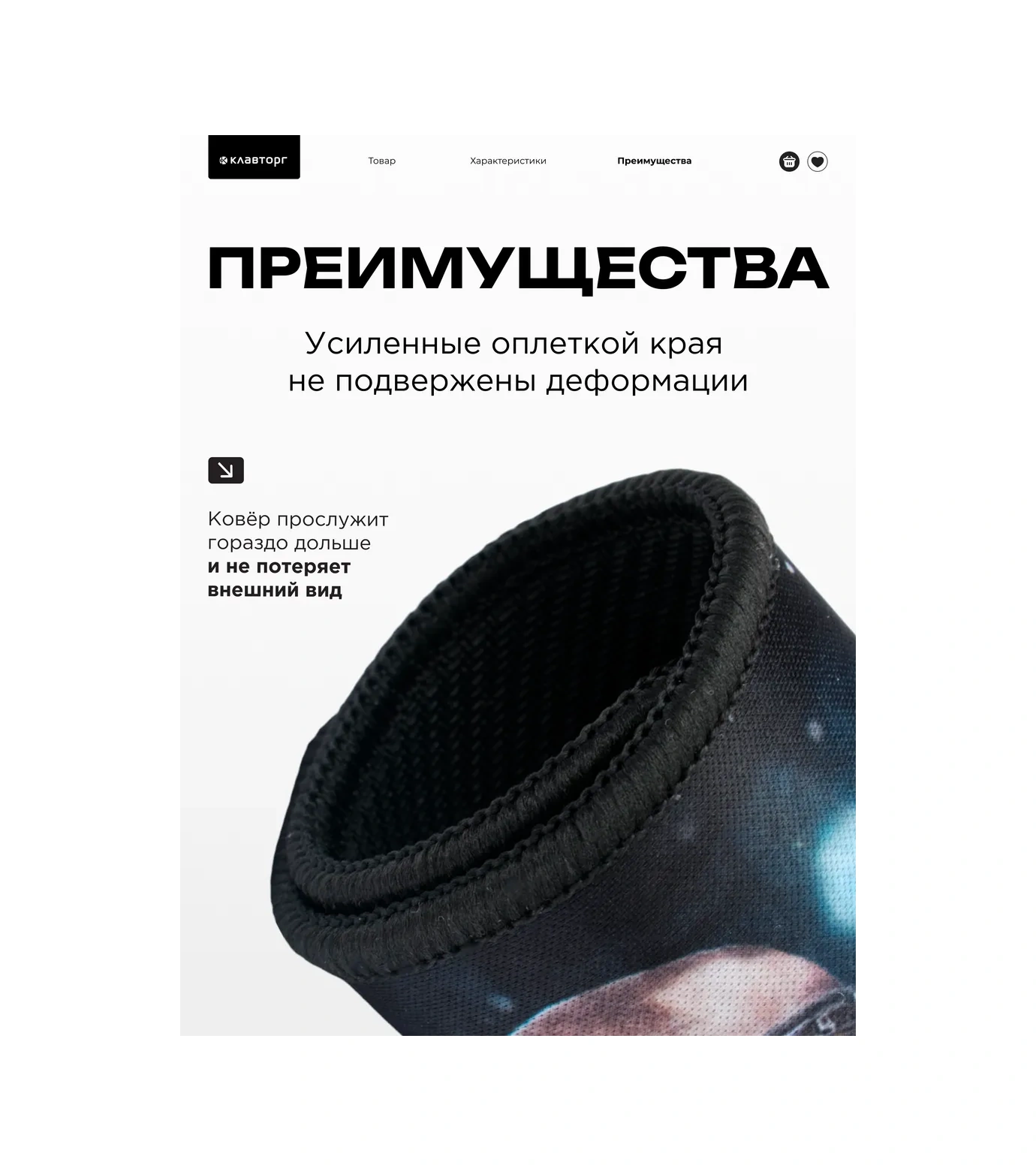 Gembırd Bilgisayar Mouse Matı Büyük Oyun 437x350x3 Mm 13780823