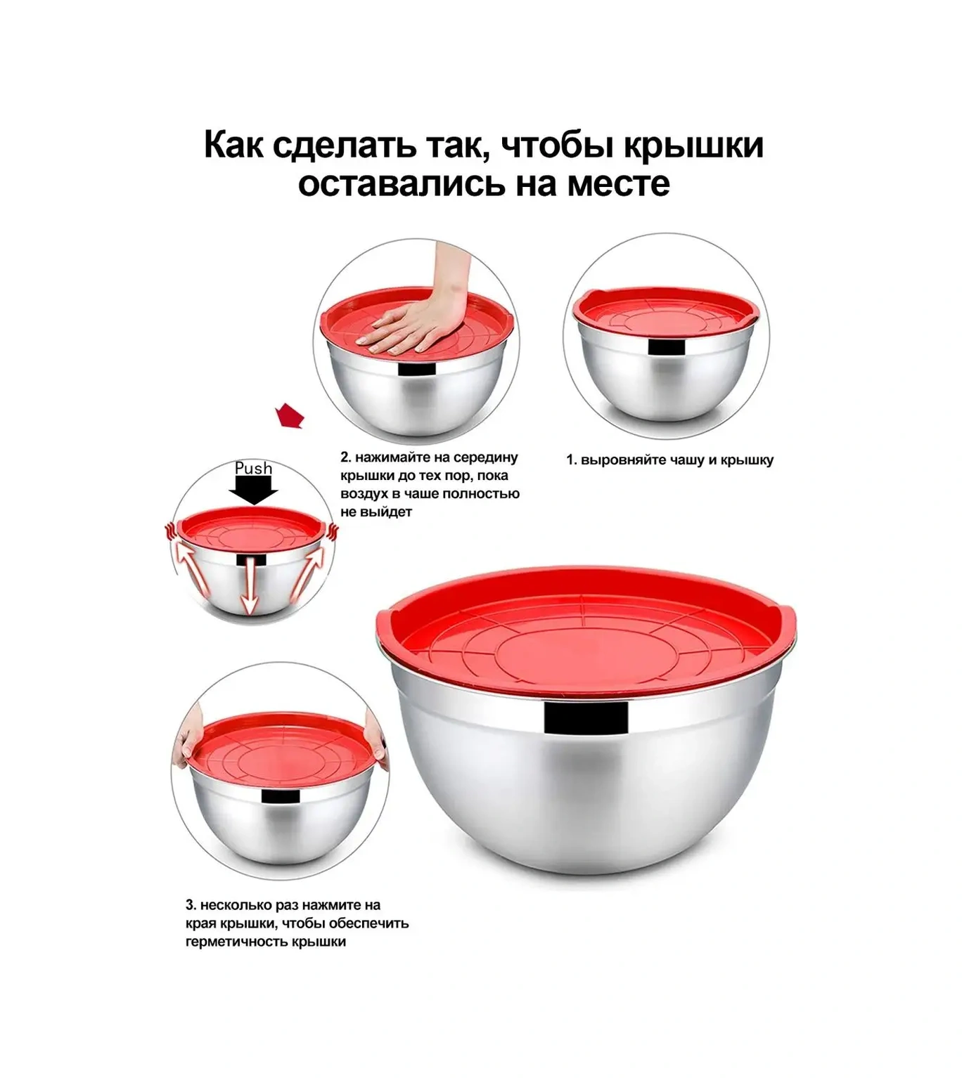 Teamfar Paslanmaz Çelik Mutfak İçin Kapaklı Kase Seti 90179676