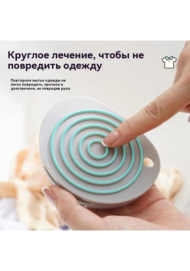 Qingmipy El Tutulu Plastik Kaymazsız Mini Çamaşır Tahtası - Ev Ve Yurt İçin Çorap Yıkama Aleti - Kalın Ve Pratik Gri