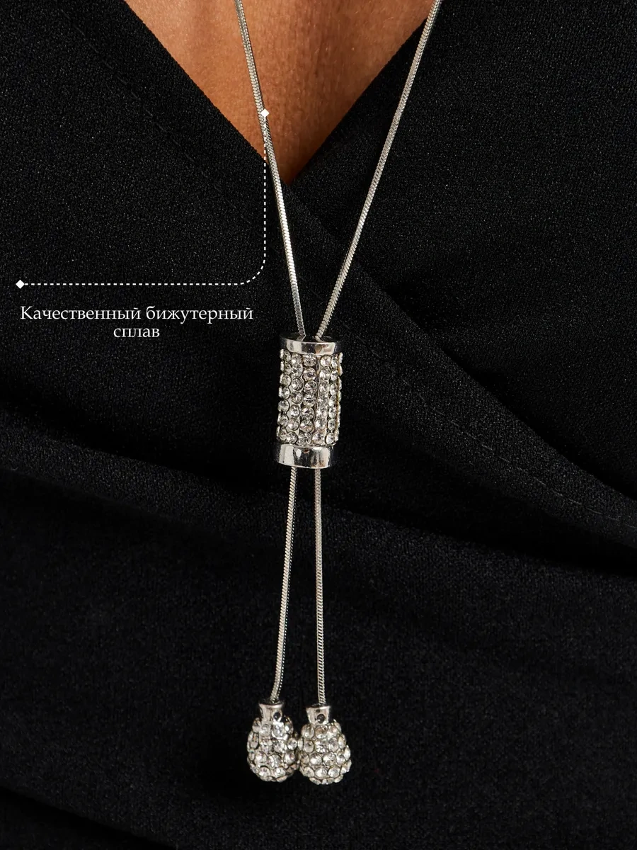 Miss Joy Askılı Uzun Kolye Zincirli Kravat 11493117