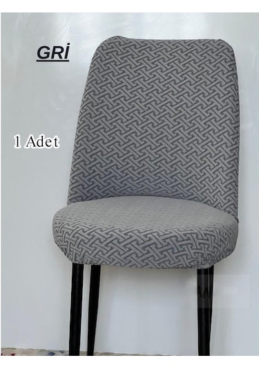 StarMall Jakarlı Kumaş İlmek Desen Oval Sandalye Kılıfı, Lastikli, Yıkanabilir, Esnek Sandalye Örtüsü 1 Adet Gri