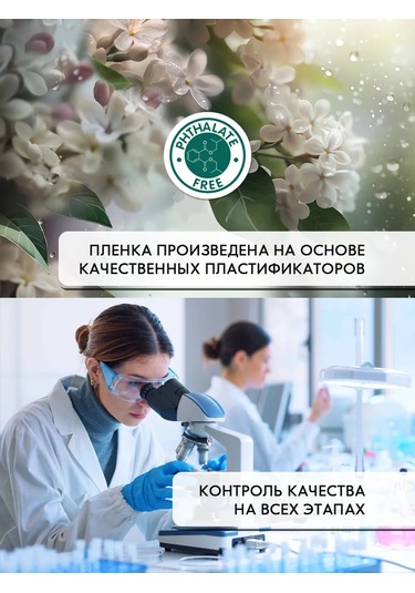 Wall Stıckers Kendiliğinden Yapışan Desenli Güneş Korumalı Pencere Filmi 432796197