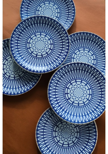 Kütahya Porselen Cool Gold Altın Yaldızlı Pasta Tabağı 20cm 6 Kişilik 6 Parça Çok Renkli