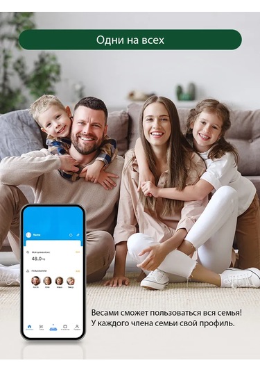 Marta Bluetooth Özellikli Akıllı Tanısal Terazi, 28x28 Cm 166117087