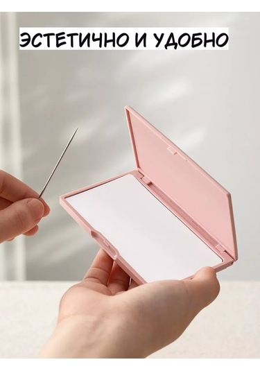 Arthobbit Manyetik İğnelik, 11 6,5 243703372