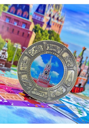 Bjorn Metal Mıknatıs, Moskova Hatırası "tsolok" 227832723