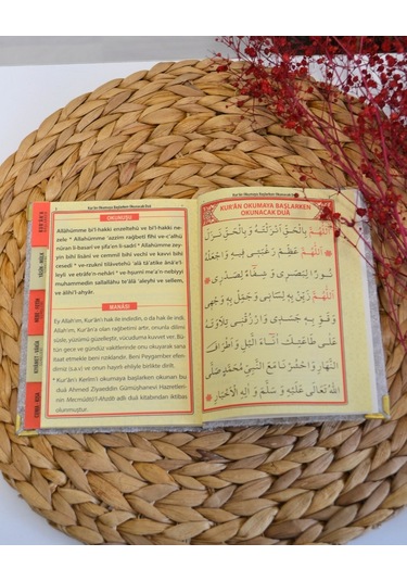 Kişiye Özel Pleksi İsimli Kadife Yasin Kitabı 128 Sayfa Gri