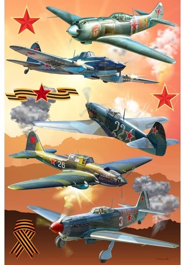 Artenuevo Duvar İçin İç Mekan Çıkartmaları 'vatan İçin' Uçaklar 195305237 Yeşil