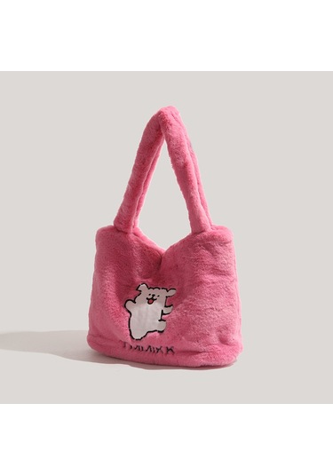 Charhp&kejnt Kürklü Çizgi Köpek El Çantası Çok Yönlü Omuz Çantası Pembe