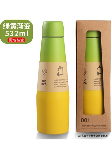 Termos Çelik Matara - 500ml Paslanmaz 304 Çelik Vakumlu Isı Koruma, Bpa İçermez - Spor, Seyahat Ve Okul İçin Şık Ve Kapaklı Su Şişesi Sarı Yeşil