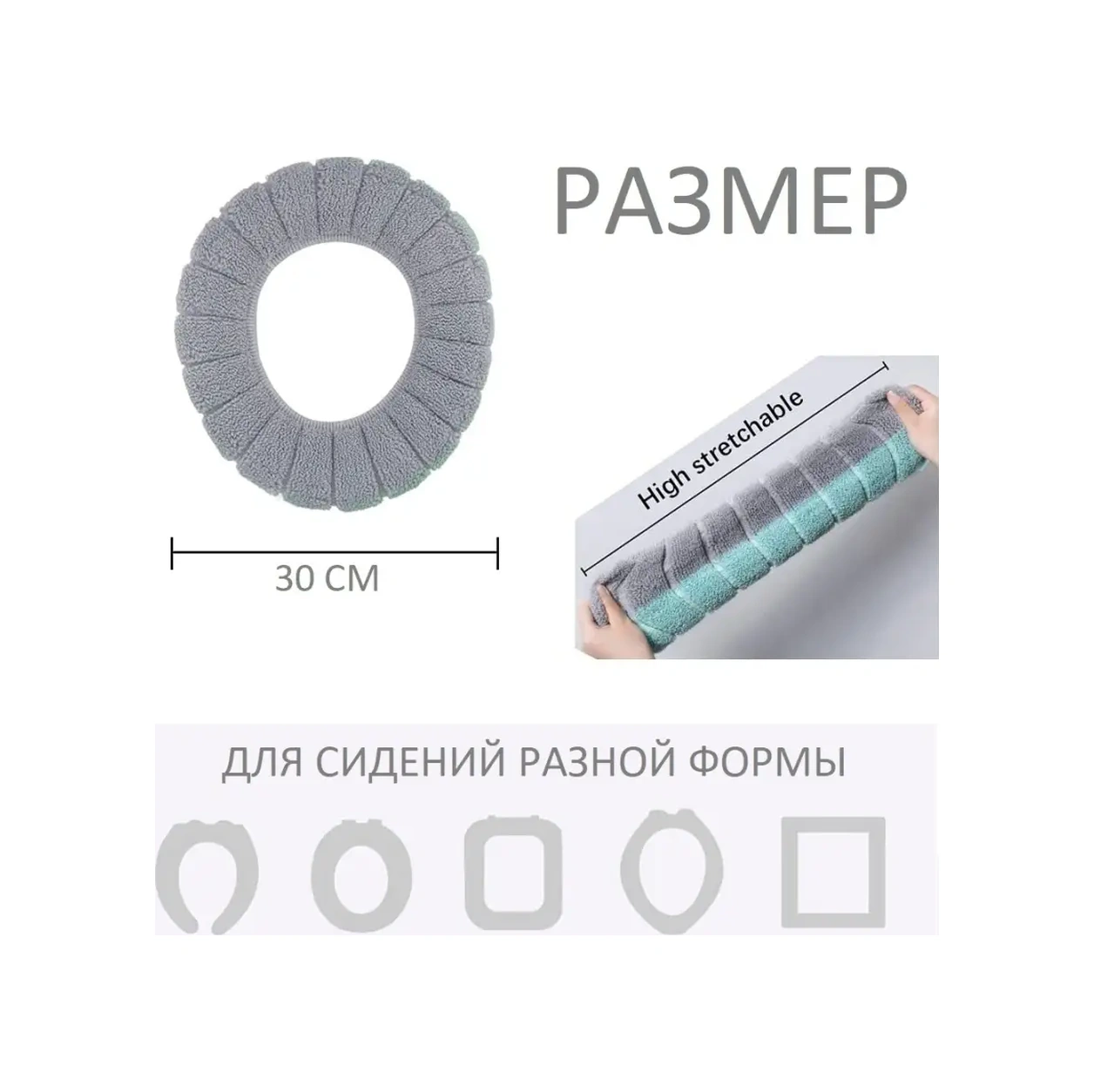 Yetty Tuvalet İçin Yumuşak Kapak, Tuvalet Kılıfı 39854463 Bej