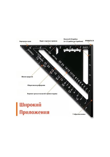 Youtek Alüminyum Profil Açı Ölçer - 90 Ve 45 İki Açı, Siyah Oksitlenmiş, Profesyonel Halka Ve Testereci Gereci, 7 İnç 185mm Beyaz