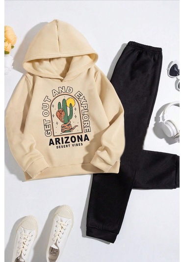 Uyguntarz Çocuk Arizona Eşofman Takımı Bej