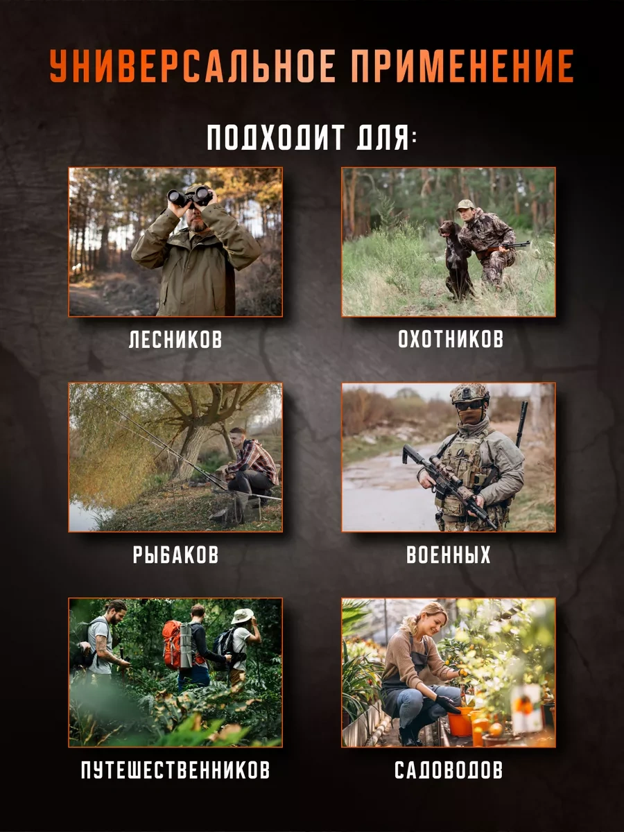 Carsword Erkek İçin , Katlanabilir Çok Fonksiyonlu Kürek 180457144