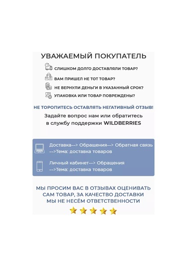 Bez Brenda E27 Duy Ve Askılı Bitki Lambası Kablosu 203725405 Diğer