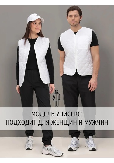 Sf-dominanta Bolonya Kumaştan Üretilmiş İş Ve Sağlık Sektörü İçin Tasarlanmış, İzolasyonlu Ve Kapitone Yeleği. 1960172 Siyah