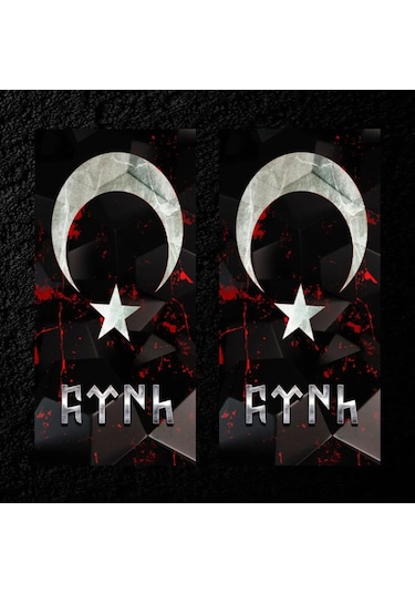 Araç Kapı Direği Kaplama Folyo Uv Baskılı 2'li Set - 50x24 Mf034