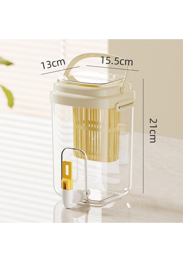 Suntek İçecek Dispenseri Konteyner Çaydanlık Su Sarı