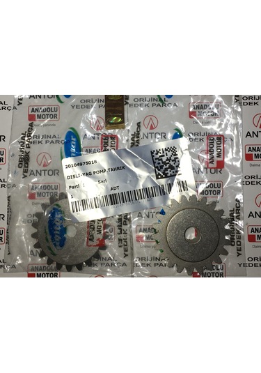 ANTOR /lombardini 3ld450/510-4ld640/820 10hp/12hp/13hp/17hp Yağ Pompası Tahrik Dişlisi