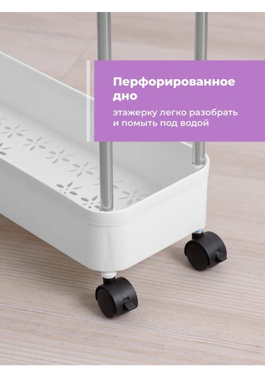 Birdhouse Banyo Ve Mutfak İçin Dize Katlanır Dar Raf 136362620 Beyaz